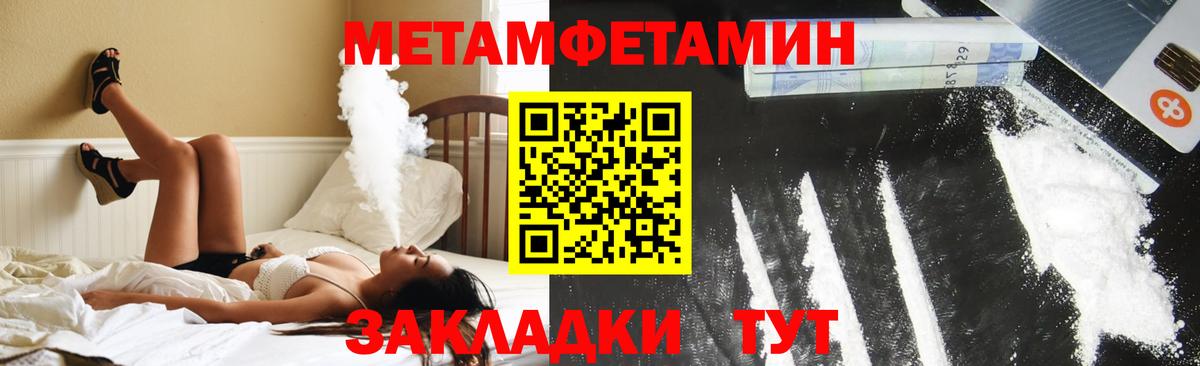 АМФ Premium Лосино-Петровский