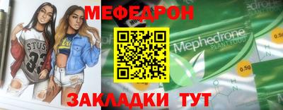 экстази Заволжье