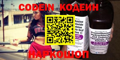 экстази Заволжье