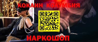 скорость mdpv Жуковский