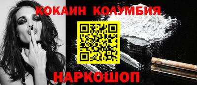 скорость mdpv Жуковский