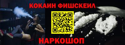 скорость mdpv Жуковский