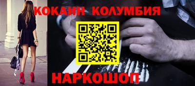экстази Заволжье