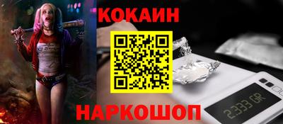 экстази Заволжье