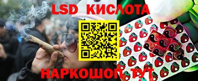 скорость mdpv Жуковский