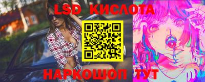 метадон Дубна