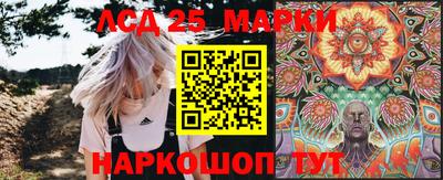 экстази Заволжье