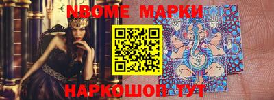 экстази Заволжье