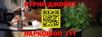 соль ск Заводоуковск