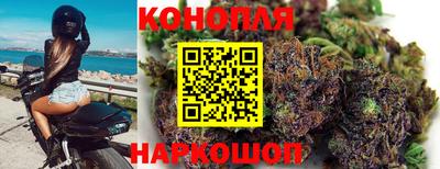 скорость mdpv Жуковский