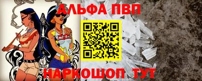 скорость mdpv Жуковский