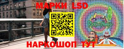 соль ск Заводоуковск