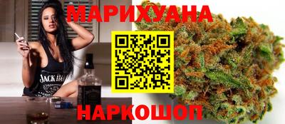 скорость mdpv Жуковский