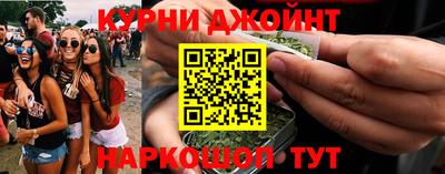 экстази Заволжье