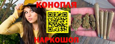 соль ск Заводоуковск