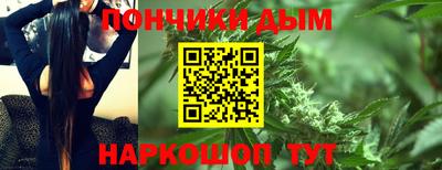 скорость mdpv Жуковский
