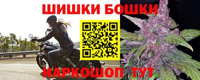 скорость mdpv Жуковский