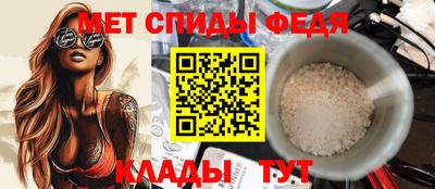 экстази Заволжье