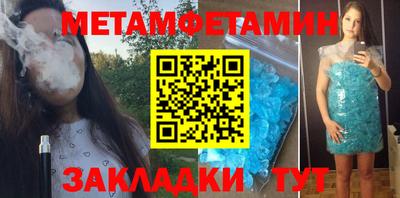 экстази Заволжье