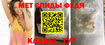 соль ск Заводоуковск