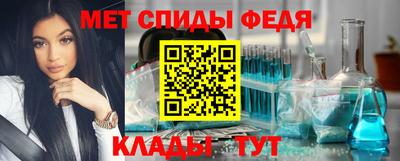 соль ск Заводоуковск