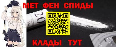 экстази Заволжье