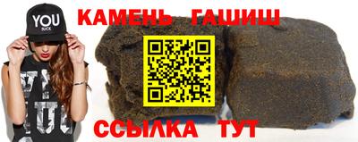 скорость mdpv Жуковский