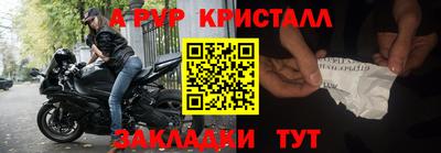 МДПВ Донской