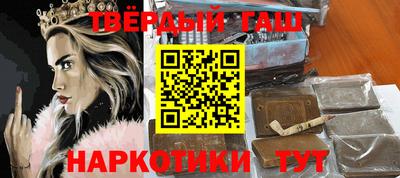 скорость mdpv Жуковский