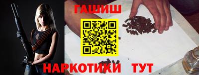 экстази Заволжье