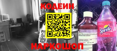 экстази Заволжье