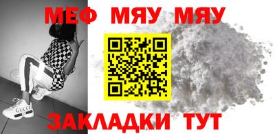 экстази Заволжье