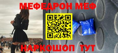 экстази Заволжье