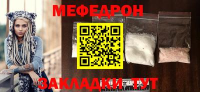 экстази Заволжье